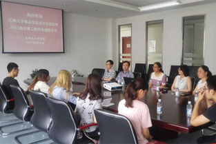 食品學(xué)院2013級“卓越工程師教育培養(yǎng)計(jì)劃”班入廠實(shí)習(xí)總結(jié)與教育咨詢啟示